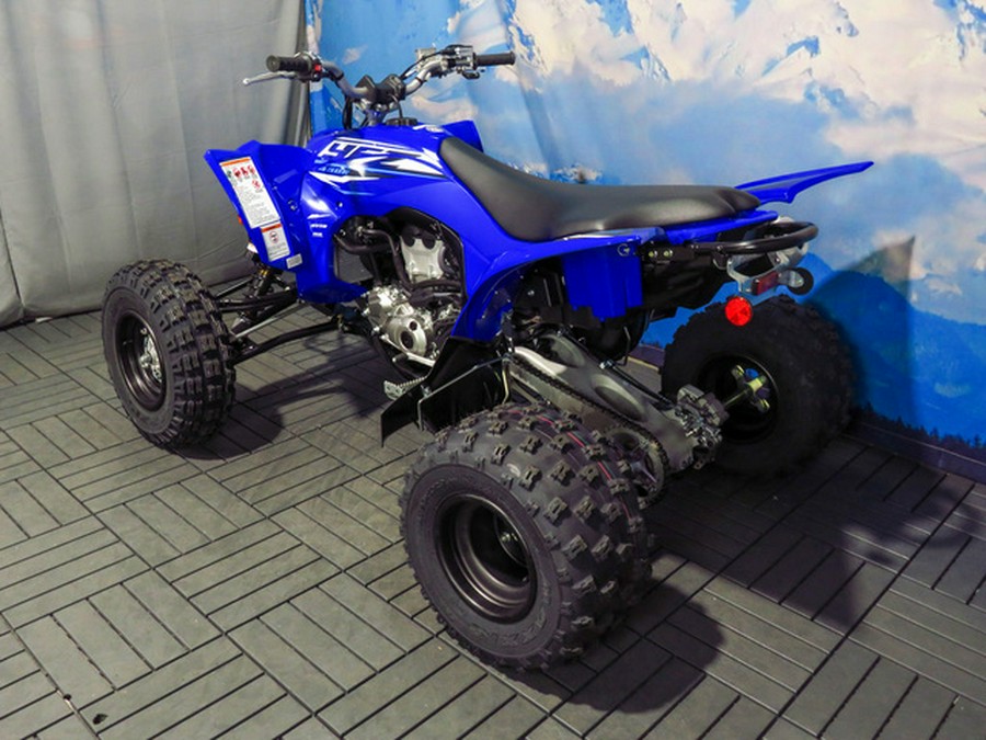 2026 Yamaha YFZ 450 R