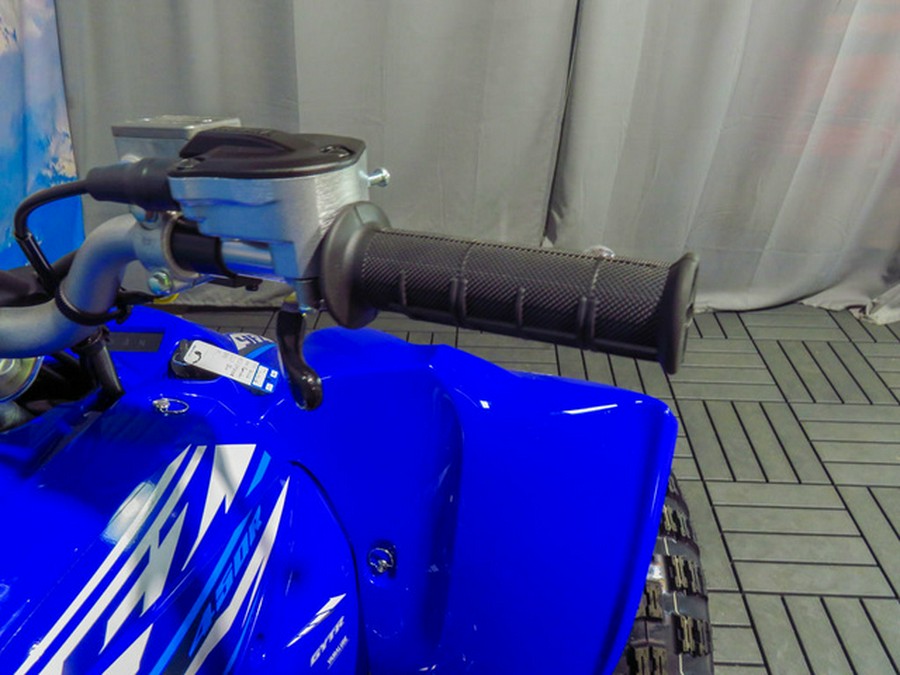 2026 Yamaha YFZ 450 R