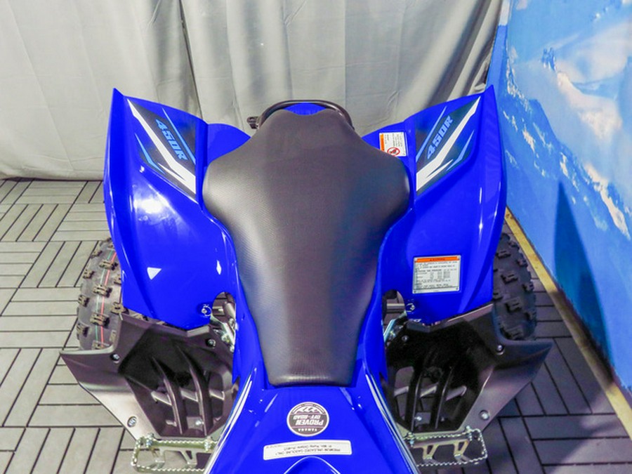2026 Yamaha YFZ 450 R