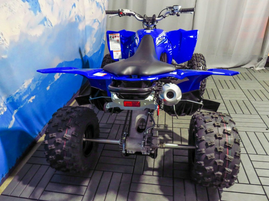 2026 Yamaha YFZ 450 R