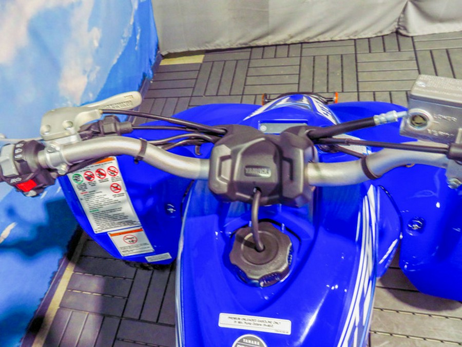 2026 Yamaha YFZ 450 R