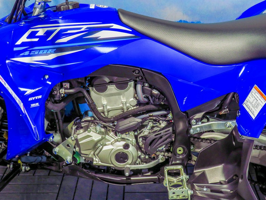 2026 Yamaha YFZ 450 R