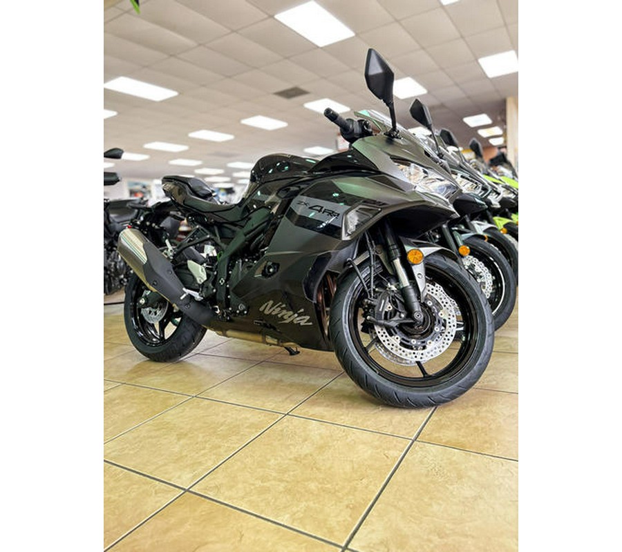 2026 Kawasaki Ninja® ZX™-4RR ABS