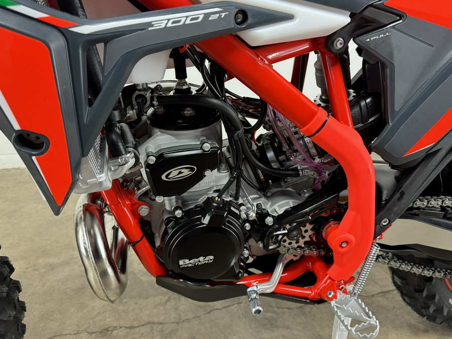 2026 Beta 300 Xtrainer - 002026