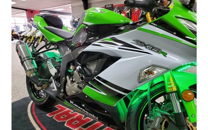 2015 Kawasaki Ninja® ZX™-6R ABS 30th Anniversary