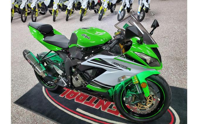 2015 Kawasaki Ninja® ZX™-6R ABS 30th Anniversary