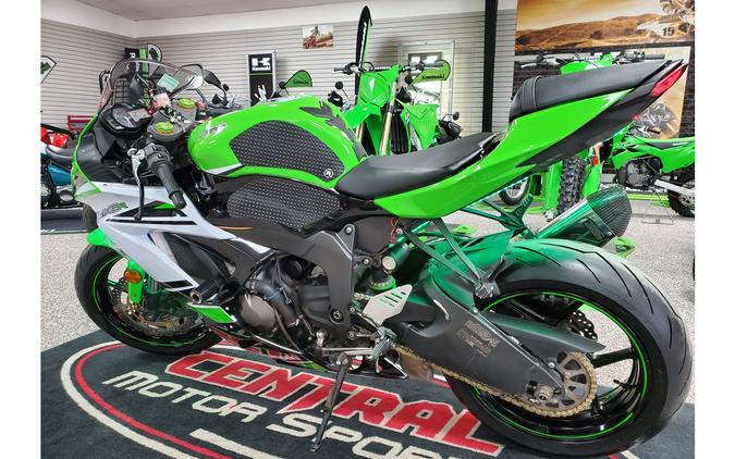 2015 Kawasaki Ninja® ZX™-6R ABS 30th Anniversary