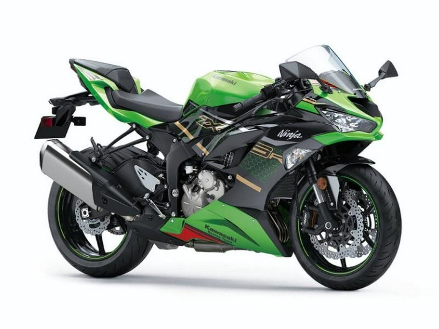 2020 Kawasaki Ninja® ZX™-6R ABS KRT Edition