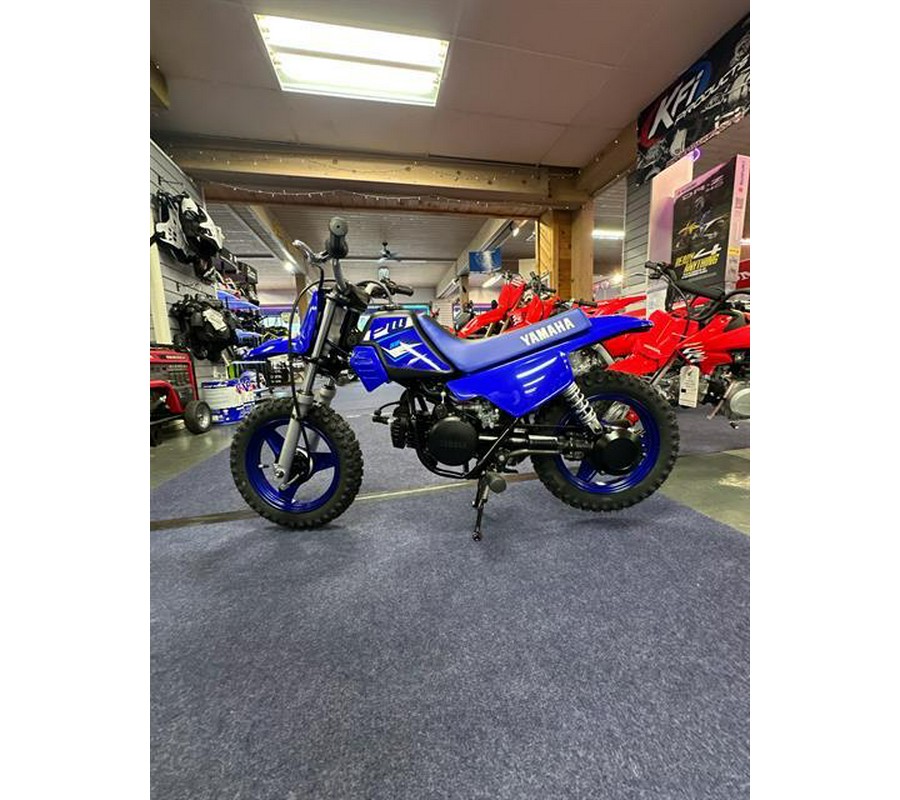 2026 Yamaha PW50