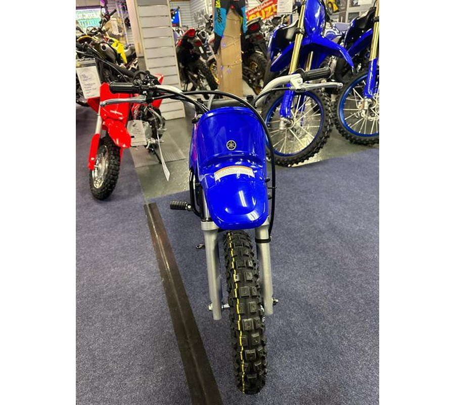 2026 Yamaha PW50