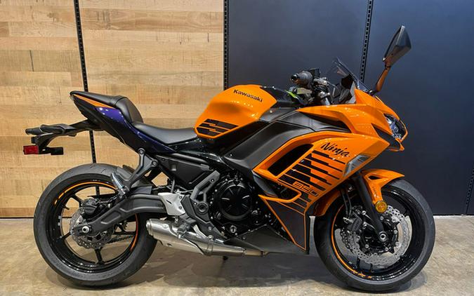 2025 Kawasaki Ninja 650 ABS