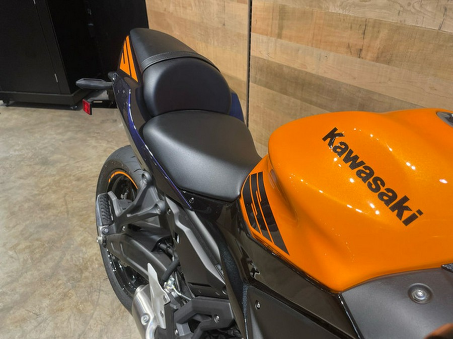 2025 Kawasaki Ninja 650 ABS