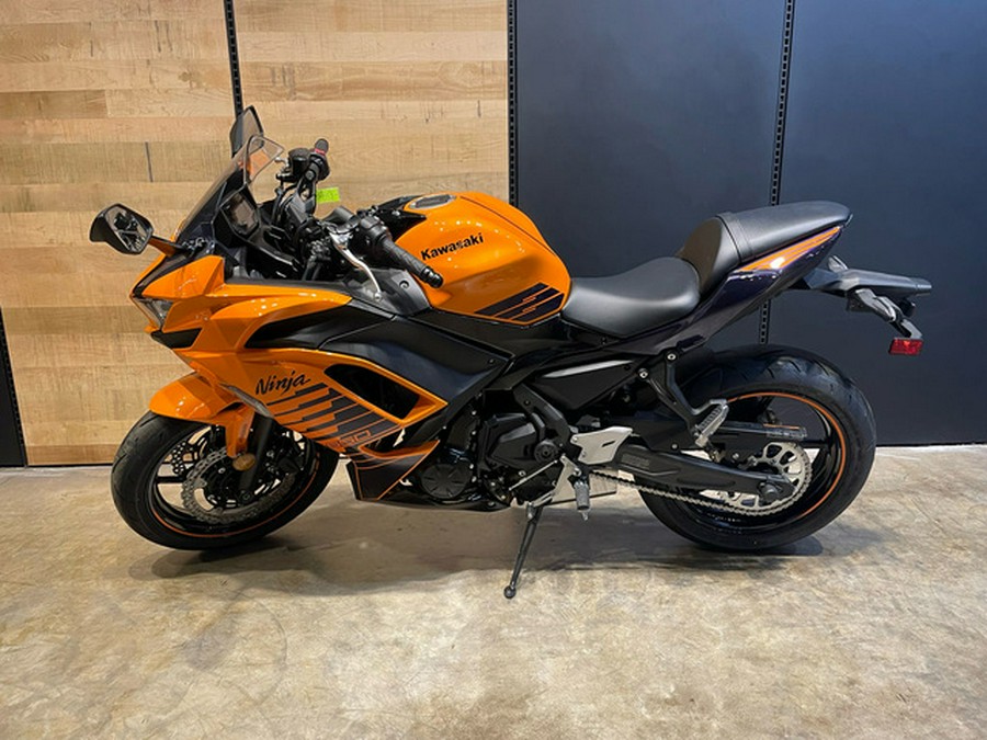 2025 Kawasaki Ninja 650 ABS