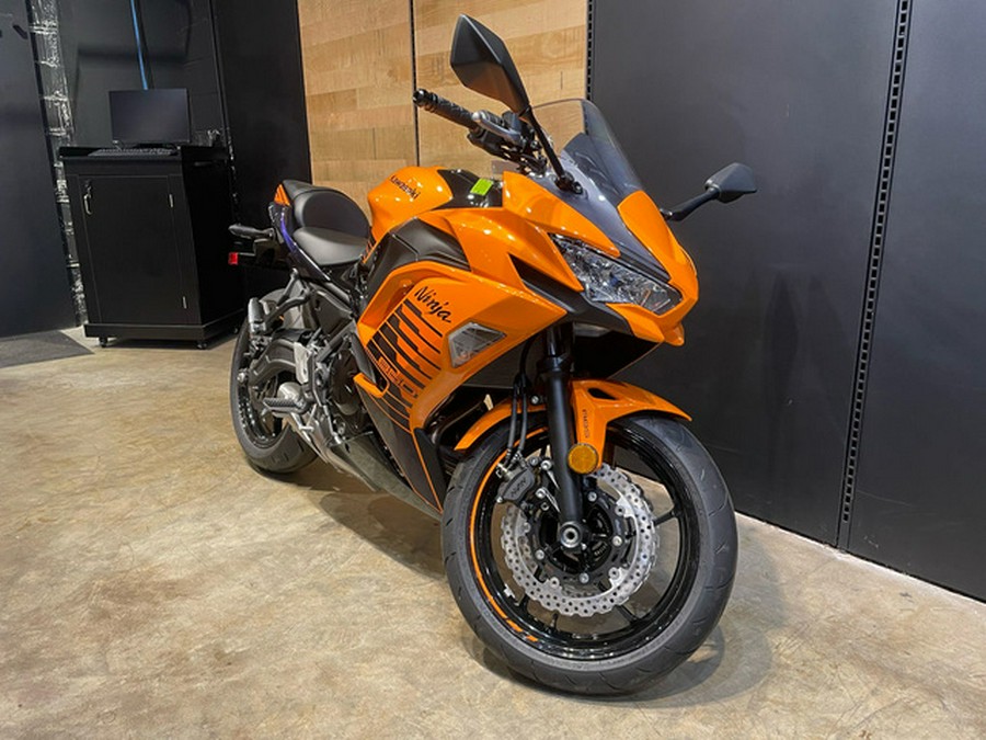 2025 Kawasaki Ninja 650 ABS