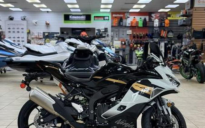 2026 Kawasaki Ninja® ZX™-4RR ABS