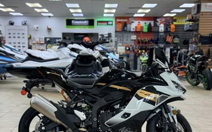 2026 Kawasaki Ninja ZX-4RR ABS