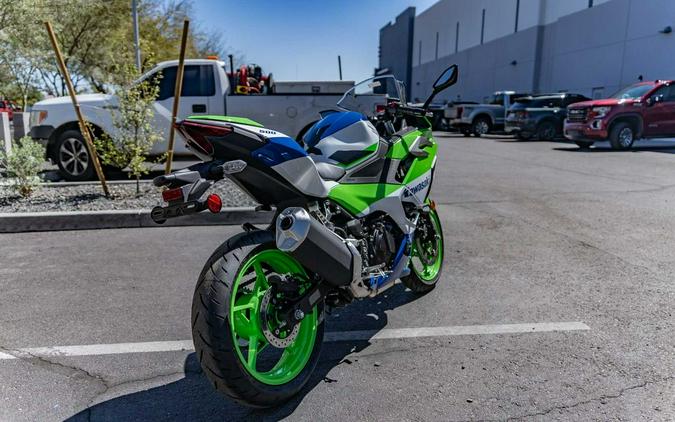 2024 Kawasaki Ninja® 500 SE 40th Anniversary Edition ABS