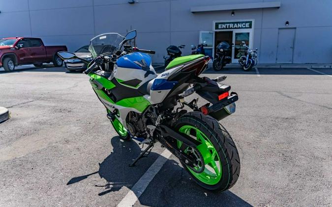 2024 Kawasaki Ninja® 500 SE 40th Anniversary Edition ABS