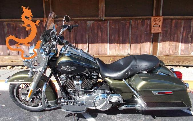 2018 Harley-Davidson® FLHR - Road King®