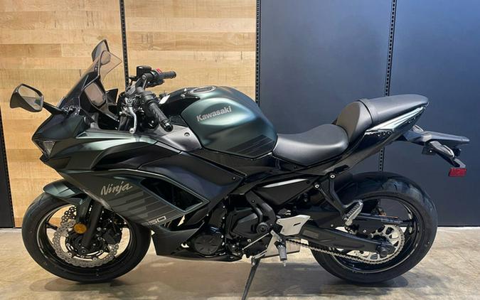 2025 Kawasaki Ninja 650 ABS