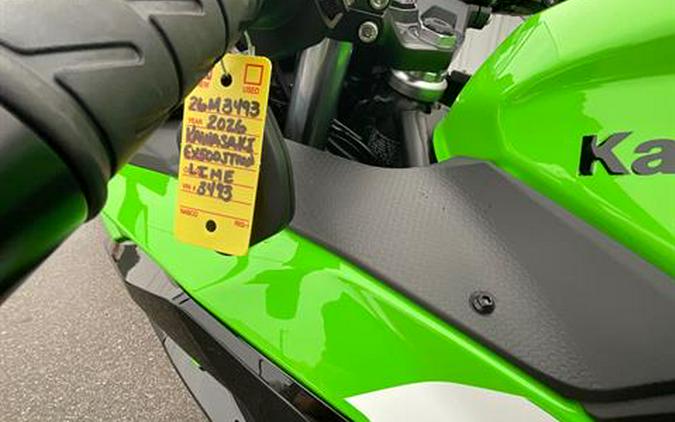 2026 Kawasaki Ninja 500 SE ABS
