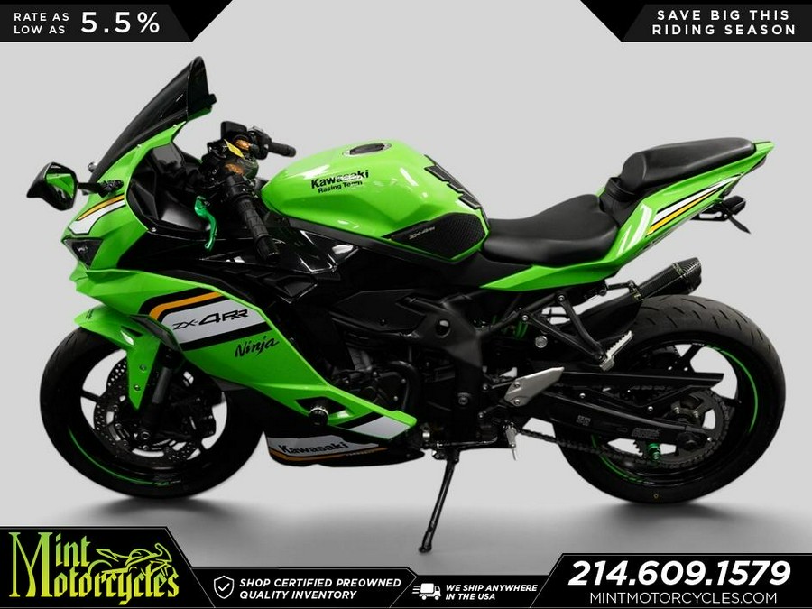 2025 Kawasaki NINJA ZX-4RR KRT (ABS)