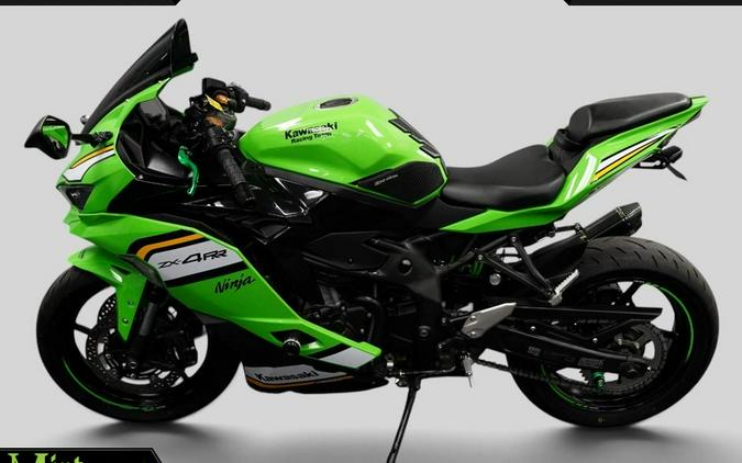 2025 Kawasaki NINJA ZX-4RR KRT (ABS)