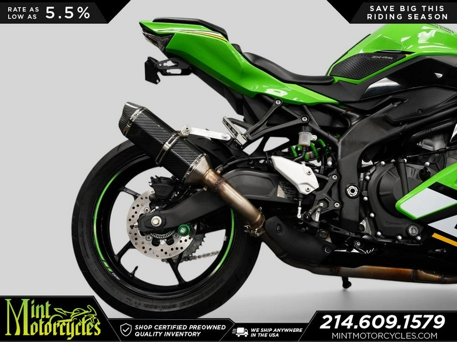 2025 Kawasaki NINJA ZX-4RR KRT (ABS)