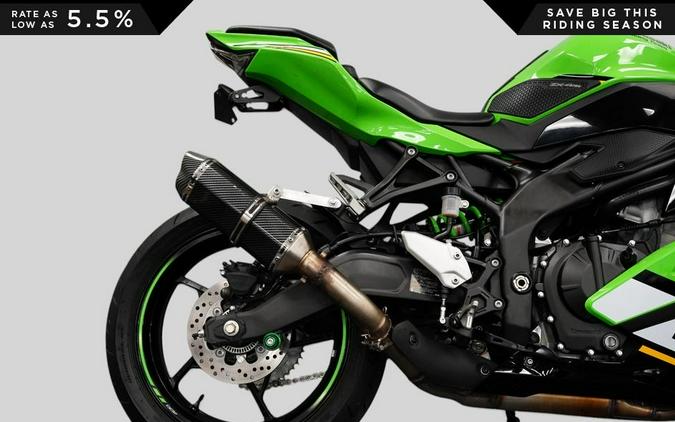 2025 Kawasaki NINJA ZX-4RR KRT (ABS)