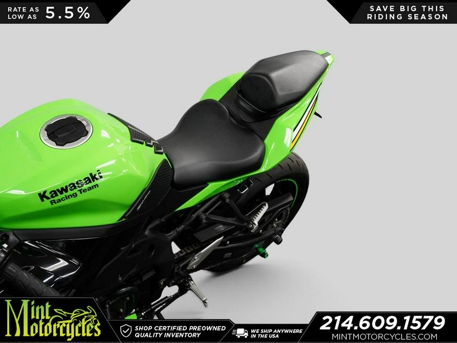 2025 Kawasaki NINJA ZX-4RR KRT (ABS)