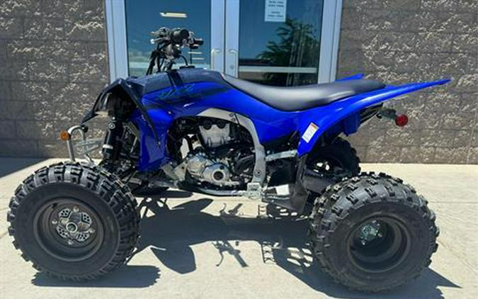 2024 Yamaha YFZ450R