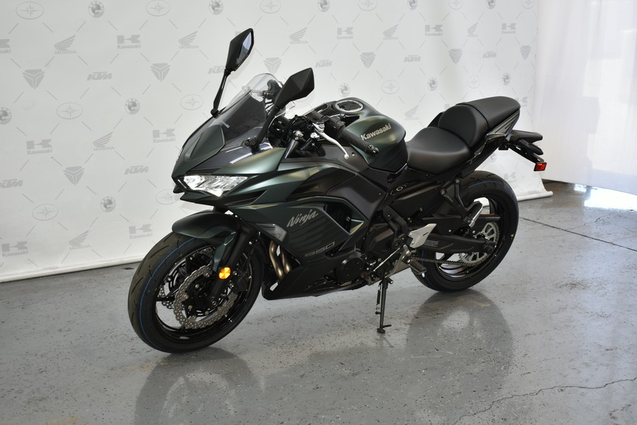 2025 Kawasaki Ninja® 650 ABS