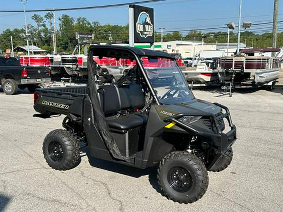 2025 Polaris Ranger 1000 EPS