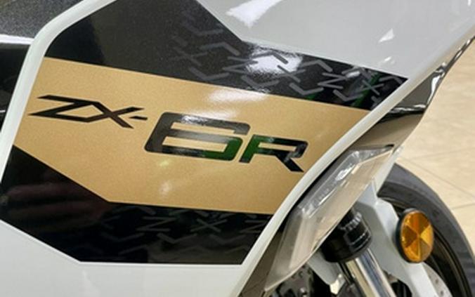2026 Kawasaki Ninja ZX-6R ABS