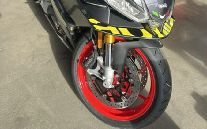 2026 Aprilia RS 660
