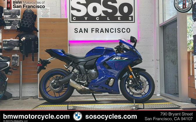 2026 Yamaha YZF-R7
