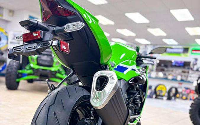 2026 Kawasaki Ninja® ZX™-6R