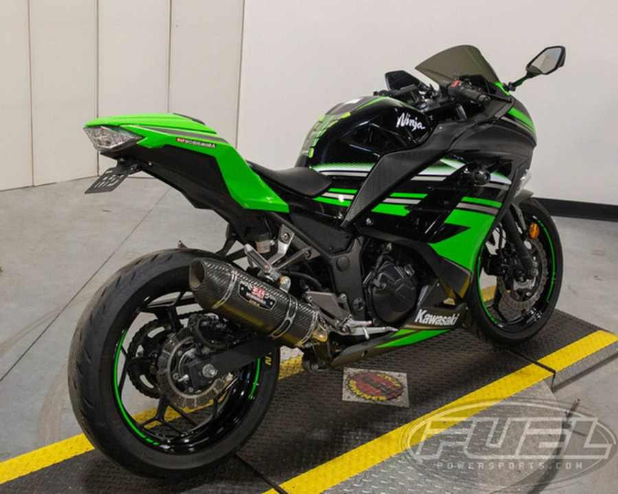 2016 Kawasaki Ninja 300 ABS