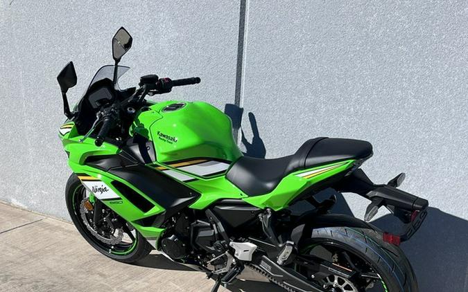 2025 Kawasaki Ninja 650 KRT Edition ABS