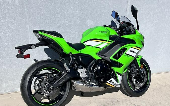 2025 Kawasaki Ninja 650 KRT Edition ABS