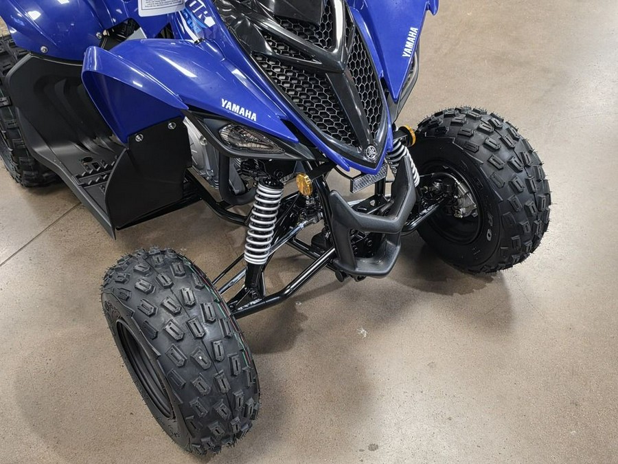 2026 Yamaha Raptor 110
