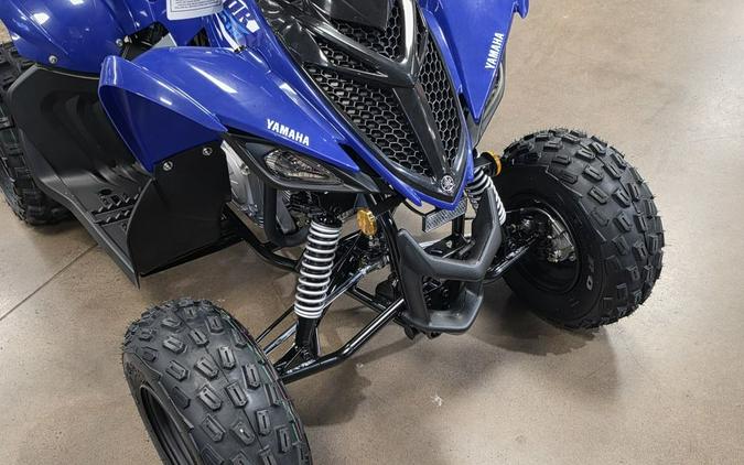 2026 Yamaha Raptor 110