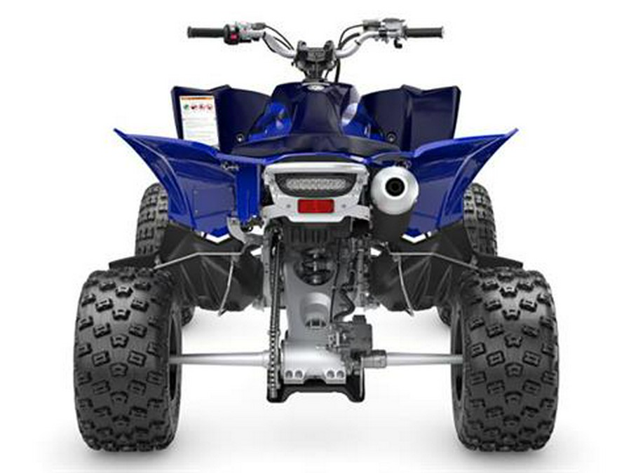 2024 Yamaha YFZ450R