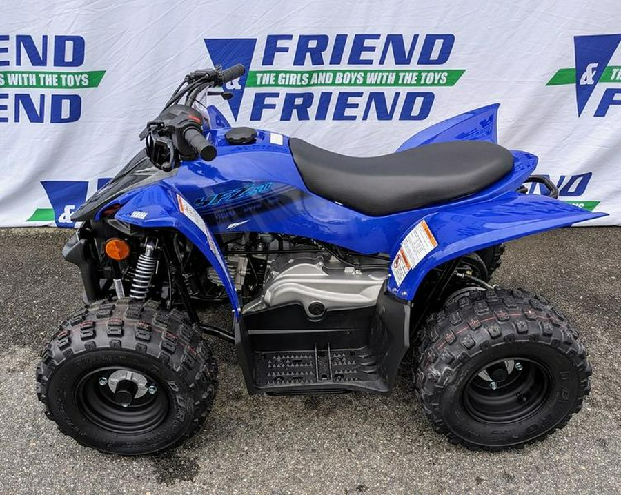 2025 Yamaha YFZ50