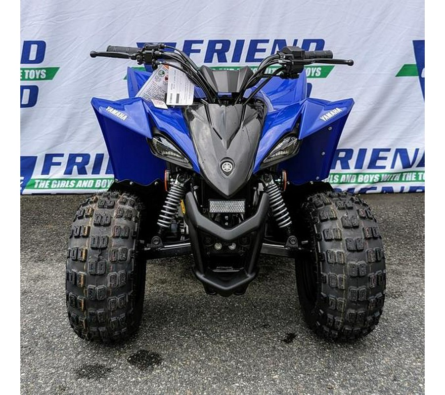 2025 Yamaha YFZ50
