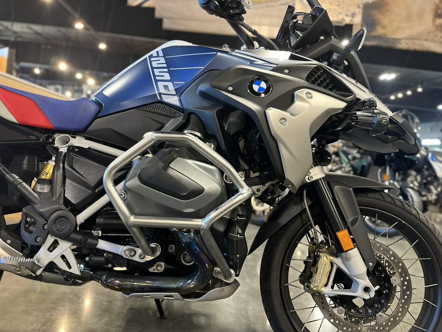 2023 BMW R 1250 GS