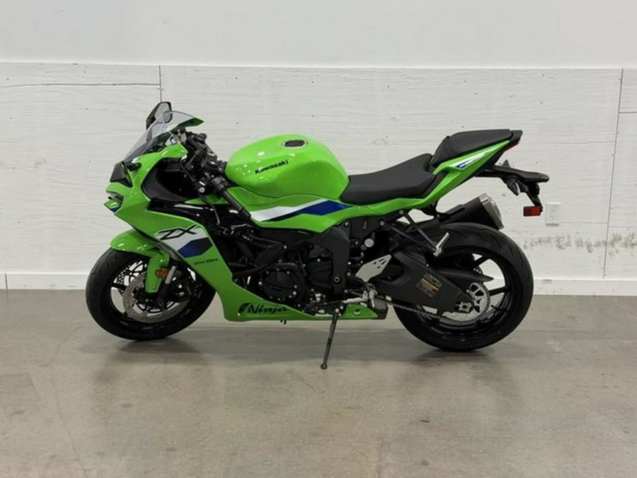2026 Kawasaki Ninja ZX-6R