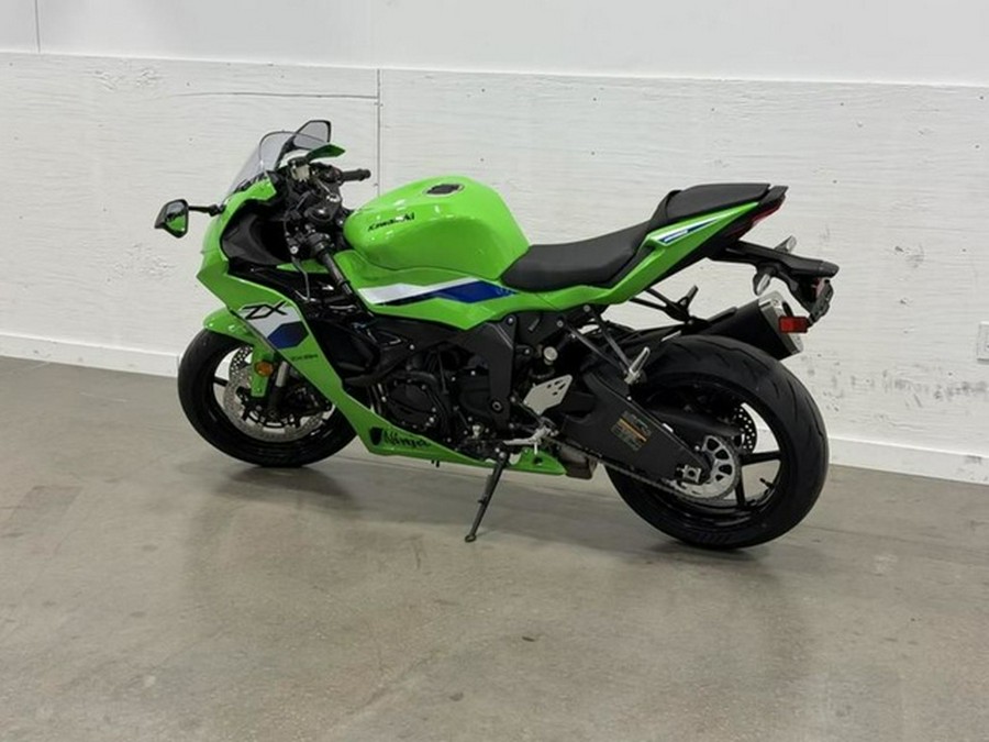 2026 Kawasaki Ninja ZX-6R