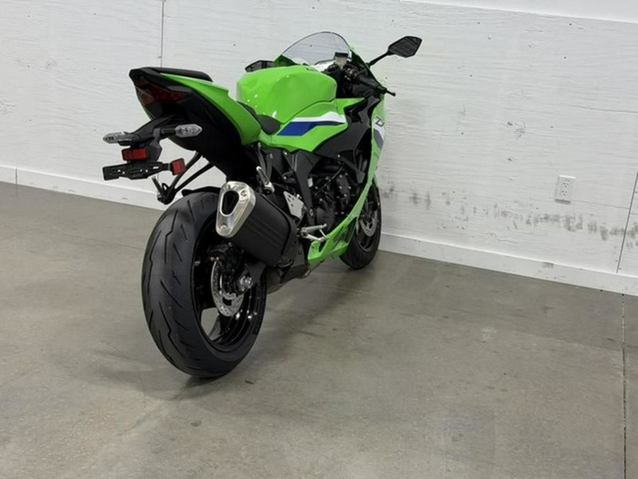 2026 Kawasaki Ninja ZX-6R