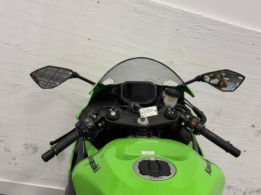 2026 Kawasaki Ninja ZX-6R